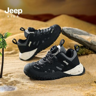 JEEP吉普男童秋冬户外运动跑步鞋子女童软底休闲鞋百搭儿童鞋