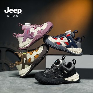 JEEP吉普男童秋冬户外运动跑步鞋子女童软底休闲鞋百搭儿童鞋