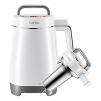 SUPOR 苏泊尔 DJ12B-P17E 豆浆机 1.2L