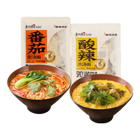 和府捞面 番茄酸辣 酸辣浓汤面  酸辣浓汤面170g*3