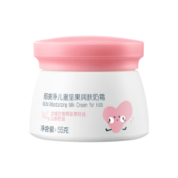 郁美净 儿童坚果润肤奶霜 55g