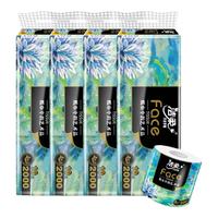 洁柔油画卷纸 加厚4层200g 有芯卷筒卫生纸环保冲厕易降解 家庭实惠 4层 200g/卷*40卷