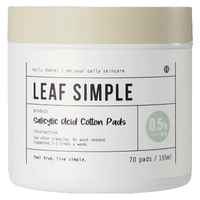 Leaf Simple 简单叶子 水杨酸棉片祛痘痘印去闭口粉刺刷酸收缩毛孔 0.5%日常型水杨酸