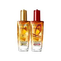 L'OREAL PARIS/巴黎欧莱雅 修复烫染受损 女士护发精油 100ml*2