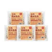 XIBEI  莜面鱼鱼 200g*5袋