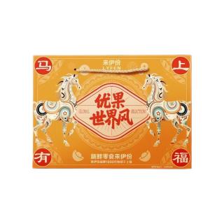  LYFEN/来伊份 新年礼盒 坚果礼盒