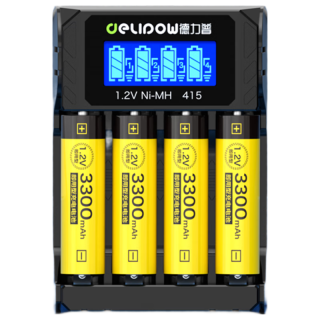德力普 大容量3300mAh 5号充电电池套装+4槽液晶充电器