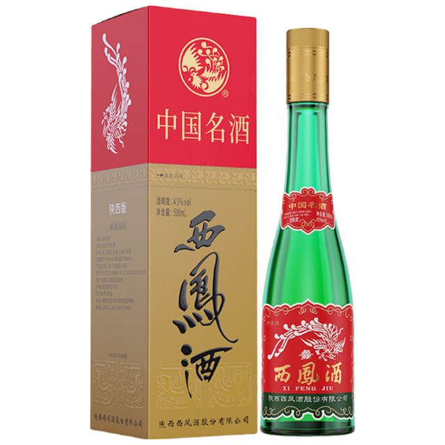 西凤酒 绿瓶盒装陕西版 45度 500ml 单盒装