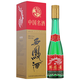  西凤酒 绿瓶盒装陕西版 45度 500ml 单盒装 凤香型白酒　