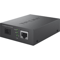 TP-LINK 普联 TL-FC311A-3 单模光纤收发器 黑色