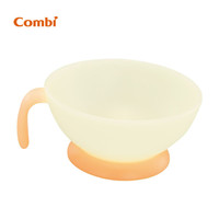 Combi 儿童餐具辅食碗  宝宝婴儿吃饭碗 9月+ 深口碗 260ml