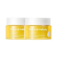 Nature Melody 自然旋律 柚养净颜卸妆膏