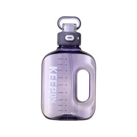 茶花运动水杯大容量男女健身运动水壶耐高温塑料杯男女便携户外杯子 【