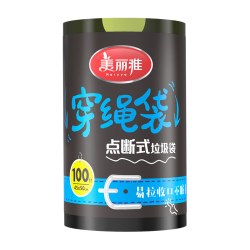 美丽雅 点断式穿绳垃圾袋自动收口抽绳手提式加厚厨房防水家用垃圾塑料袋