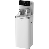 移动端、京东百亿补贴：飞利浦 全自动智能 冰热茶吧机