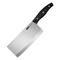 京东京造 9系菜刀 刀具家用切肉切菜厨师【9铬钢材】切片刀