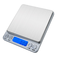 凯丰 厨房秤电子秤克称食物珠宝秤高精度家用烘焙食品秤中药小秤 店长-【充电款】 3kg 0.1g 店长-【充电款】3kg/0.1g