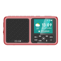 小度收音机老人全波段高端音质 充电插卡播放机一体机迷你音响蓝牙音箱内存卡音乐播放器半导体陪伴机 AI生活助理丨音频免费点播丨灰色