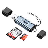  SAMZHE/山泽 高速 读卡器