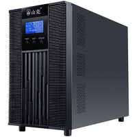 山克 SC3KS UPS电源 3KVA/2.4KW 供电1小时