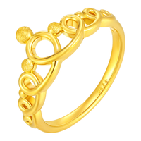 赛菲尔黄金戒指女硬金镂空皇冠女戒新年14#约1.2克