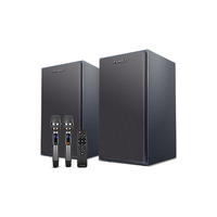 SANSUI/山水 K歌卡拉OK 2.1声道蓝牙音响