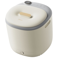  Midea/美的 ZL1P 自动按摩 足浴盆+按摩盘  暖阳白