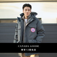 CANADA GOOSE 男士派克大衣 Expedition 2051M