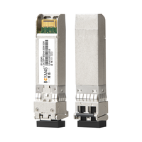 BOYANG/博扬 万兆10G SFP+光模块