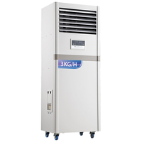 百奥（PARKOO） 工业加湿器湿膜式加湿机无尘室机房车间增湿机无雾增湿器 PHM03EB 3KG/小时