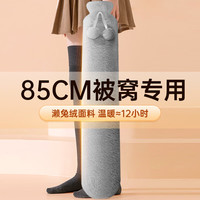 梦想鸭 注水热水袋 3200ml