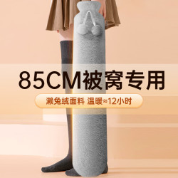梦想鸭 注水热水袋 3200ml