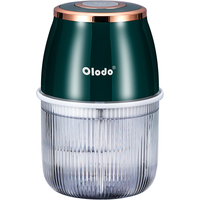 欧乐多(Olodo) 电动绞肉机家用辅食机婴儿料理机多功能宝宝辅食机小型肉馅机蒜泥打辣椒搅蒜器 普通款2叶刀