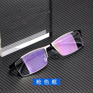 近视眼镜男可配度数成品半框眼镜近视有度数100配眼镜网上配眼镜 镜框+1.67防蓝光镜片 度数留言【鸿晨镜片】