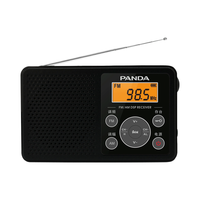 PANDA 熊猫 6105 收音机 黑色