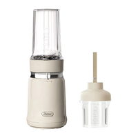 Thimax/膳美师 15秒轻食 破壁机+0.5L杯+0.25L杯  3466米 0.5L