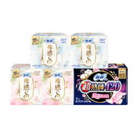 88VIP：苏菲 卫生巾裸感S极上日用超熟睡裸感肌姨妈巾