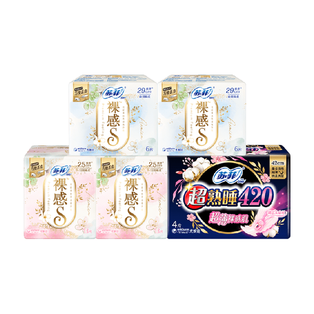88VIP、淘金币可用：苏菲 裸感S极上日夜用卫生巾42片
