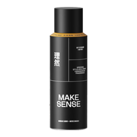 MAKE ESSENSE 理然 男士速干造型喷雾 120ml
