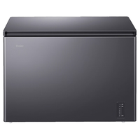 Haier 海尔 BC/BD-241WGHESM 冰柜 241L