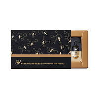 CN Formulator 菜鸟和配方师 蓝铜胜肽祛痘凝胶 0.5ml*16粒