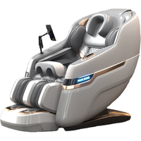  AUX/奥克斯 检测 按摩椅+支架+玉石+美腿机  白