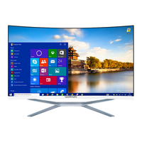 WPNA/玮普纳 27英寸大屏 一体机电脑  核芯显卡 512GB 512GB 16GB i7