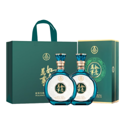 五粮液 股份 中秋礼品 万事如意青雅浓香型纯粮白酒52度500ml*2瓶礼盒装