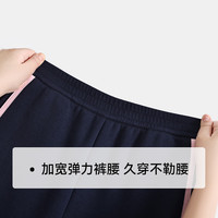 英氏（YEEHOO）儿童套装女童外套裤子两件套春季童装衣服绵柔春装女孩中大童装 低调华章-深蓝【加绒】 110