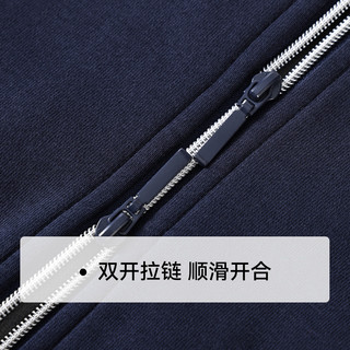 英氏（YEEHOO）儿童套装女童外套裤子两件套春季童装衣服绵柔春装女孩中大童装 低调华章-深蓝【加绒】 110