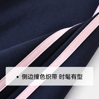 英氏（YEEHOO）儿童套装女童外套裤子两件套春季童装衣服绵柔春装女孩中大童装 低调华章-深蓝【加绒】 110