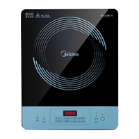 Midea 美的 MC-CLE2271 电磁炉