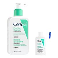 CeraVe 适乐肤 舒缓净颜泡沫洁面嗜喱 473ml