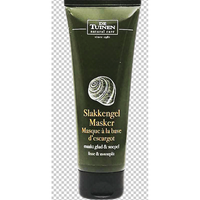 De Tuinen 荷兰花园店 98%特纯芦荟胶 120ml